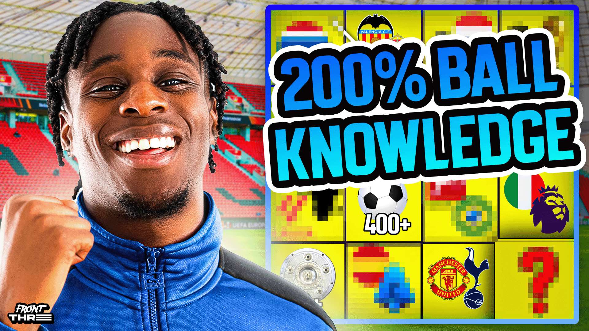 球员的成长 球员的成长